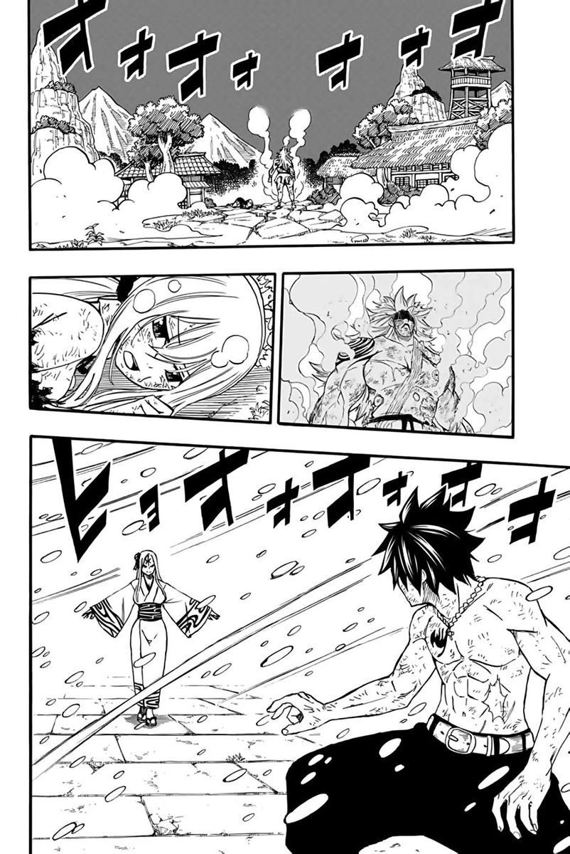 Fairy Tail: 100 Years Quest, Chapter 84 image 02